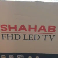 تلویزیون شهاب