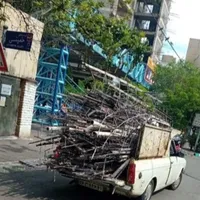 ضایعات