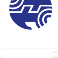 خط رند تلفن ثابت تجاری