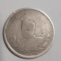 2 عدد سکه کلکسیونی نقره 1000 دیناری