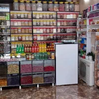 وسایل عطاری