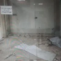 مغازه-تجاری