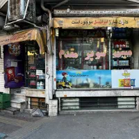 ۱۲ متر مغازه در یافت آباد