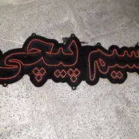 تابلو ال ای دی
