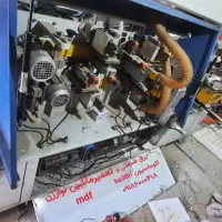 خدمات برق و ماشین آلات صنعتی بصیری