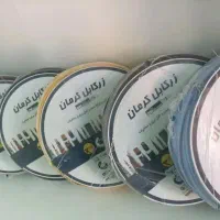 سیم زرکابل کرمان اصلی