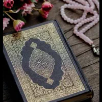 دعا وسرکتاب