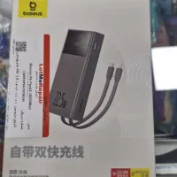 پاور بانک
