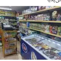 فروشنده سوپر مارکت