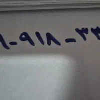 سیم کارت