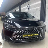 لاماری اکو Echo/مشکی سفید/مدل ۱۴۰۵/صفر تحویل فوری