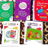 کتاب اموزشی