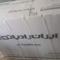 کولر گازی ۳۰هزار T3 آکبند ایران رادیاتور