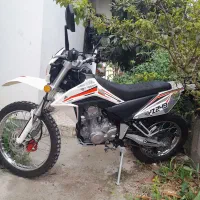 تریل‌نیکتاز۲۵۰‌