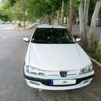 پارس 1400 استثنایی