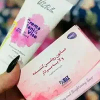 صابون روشن کننده وکرم