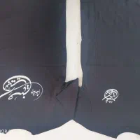 تک پوش محرمی