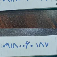 سیمکارت اعتباری صفر قیمت مناسب