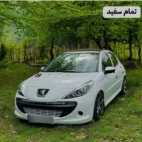 207 اتومات خوشک