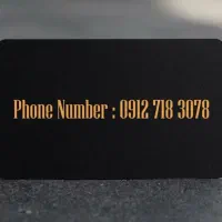 سیم کارت ۰۹۱۲ کد ۷ - 3078 718 0912