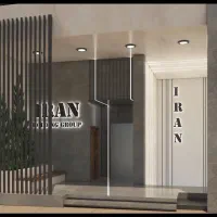 فروش یک واحداداری وخدماتی حاشیه امیریه نبش امیریه۴