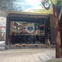 باریستا