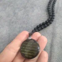 گردنبند