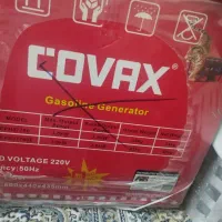موتور برق کواکس 3 کیلو وات سیم پیچ مس