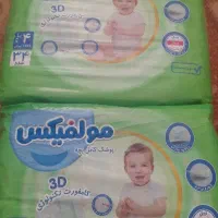 مای بیبی سایز دو
