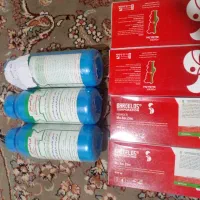 سم کشاورزی برای باغ سیب