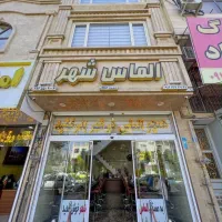 استخدام منشی و مشاور.مبتدی و حرفه ی.آموزش رایگان