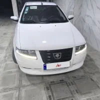 سورن پلاس خشک