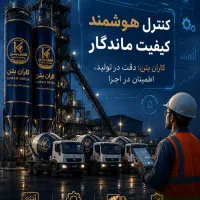 استخدام نیروی فروش ترجیحا با موتور سیکلت
