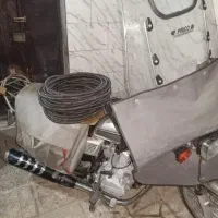 لوله بازکنی شبانه روزی مشهد تضمینی
