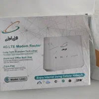مودم روتر یوتل L443 همراه اول