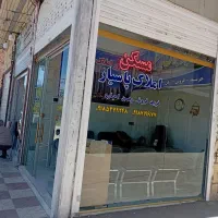 کارگاه دارای برق سه فاز برای رهن یا اجاره