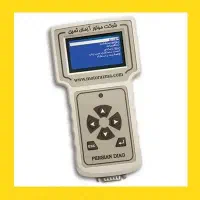 دیاگ موتورآزما اقساط(یکساله)