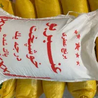 ارزانی|خوردنی و آشامیدنی|الیگودرز, |دیوار
