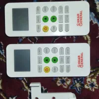 کنترل کولر شکار
