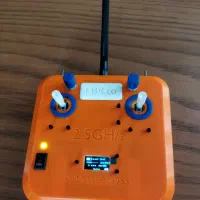 رادیوکنترل حرفه‌ای EBR co EI8L