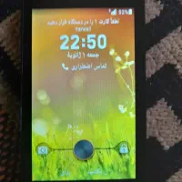 موبایل