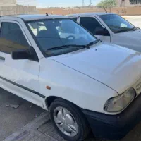 پرایدوانت۹۳