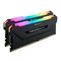 رم corsair 32gb rgb 3200