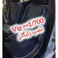 روکش صندلی کفپوش سه بعدی ۴۰۰کفی ضبط باند پخش