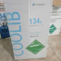 شارژ گاز کولر ماشین. نشت یابی.(قیمت اقتصادی)