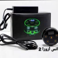 لوازم کامل تاتو آرایشی باران نقد و اقساط
