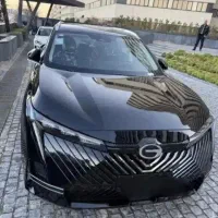 ثبت نام گک امکو