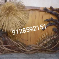 خط ۹۱۲ کد ۸