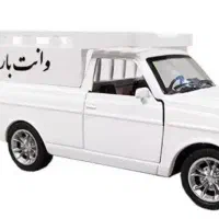 بار اصفهان به تهران وبلعکس