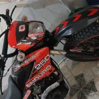 تریل فلات(رادیسون)